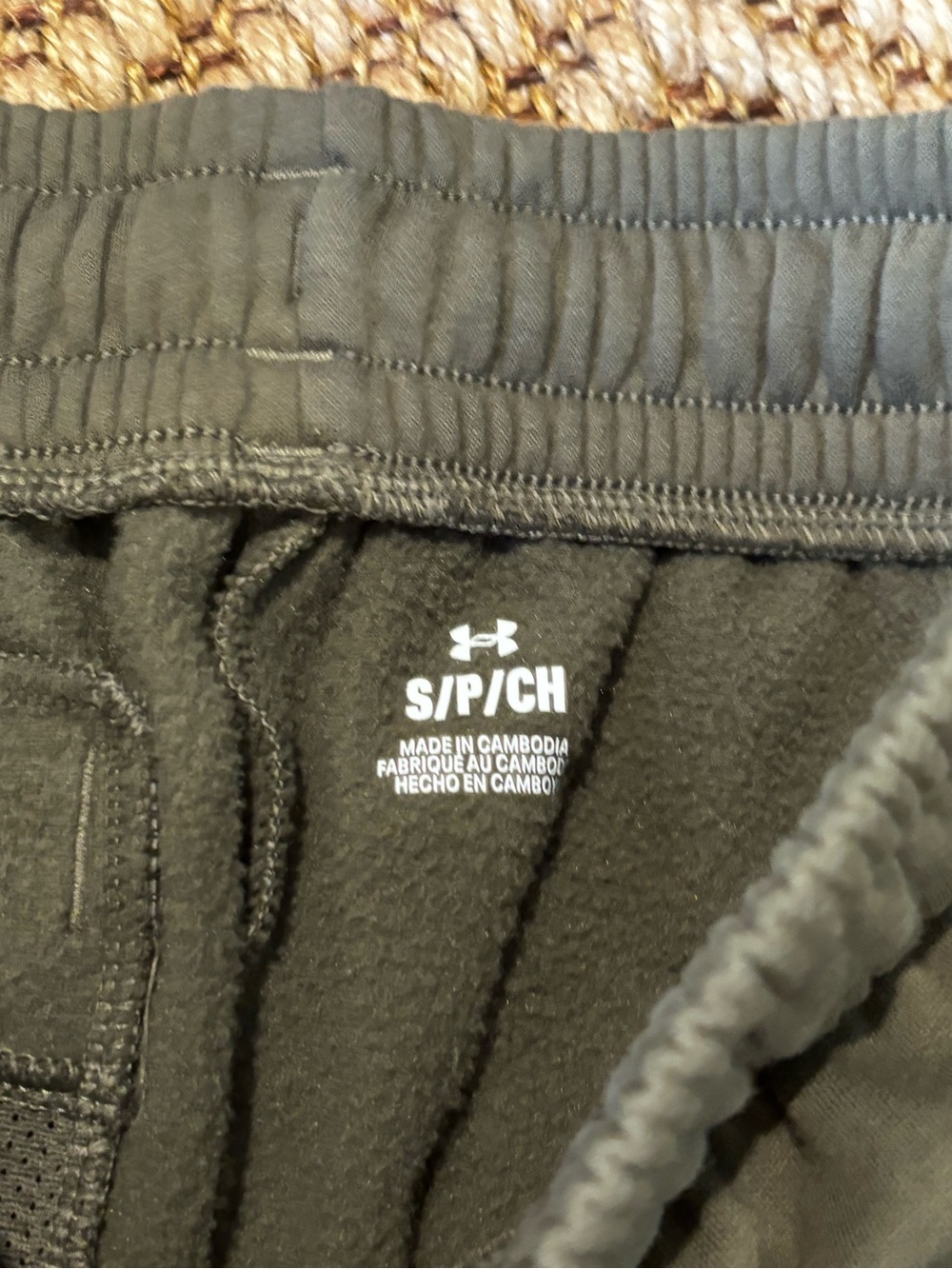 Under Armour Green Small “Freedom” Sweatpants - Picture 3 of 9
